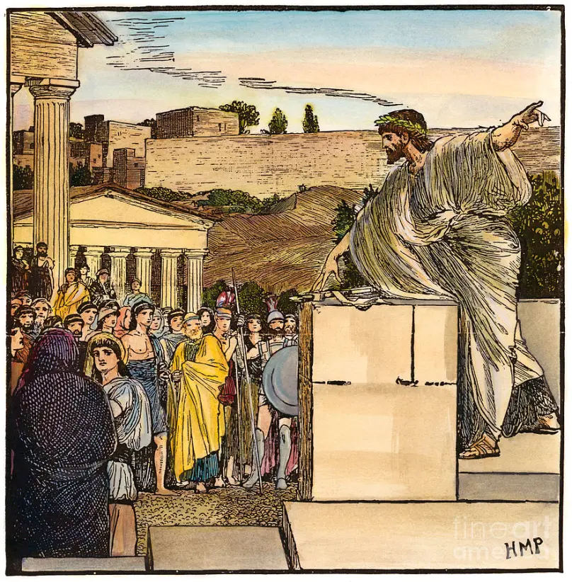 oration-of-demosthenes-granger