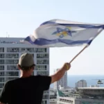 Israele 2